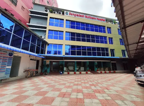 Bangladesh Multicare Hospital Ltd.