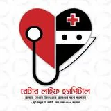 Better Life Hospital