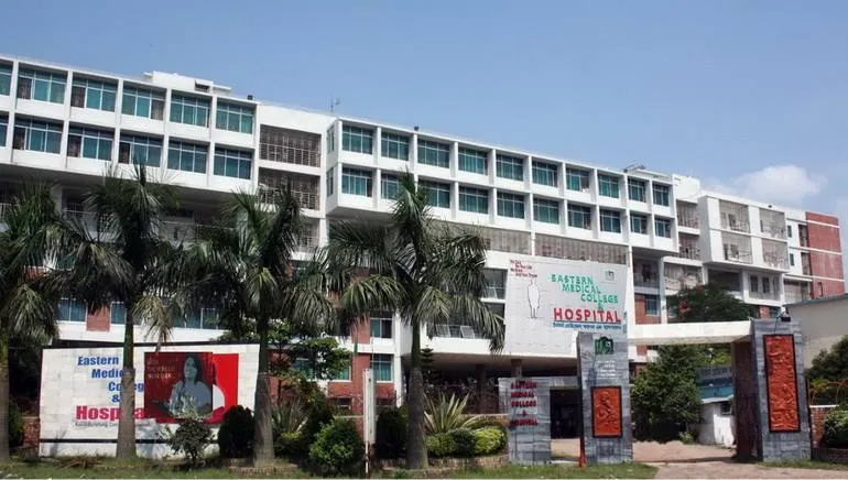 Eastern Medical College & Hospital, Cumilla