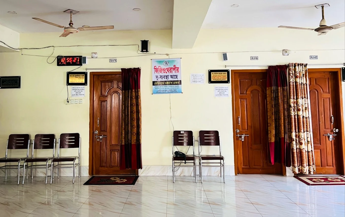 Medipath Diagnostic Complex, Rajshahi